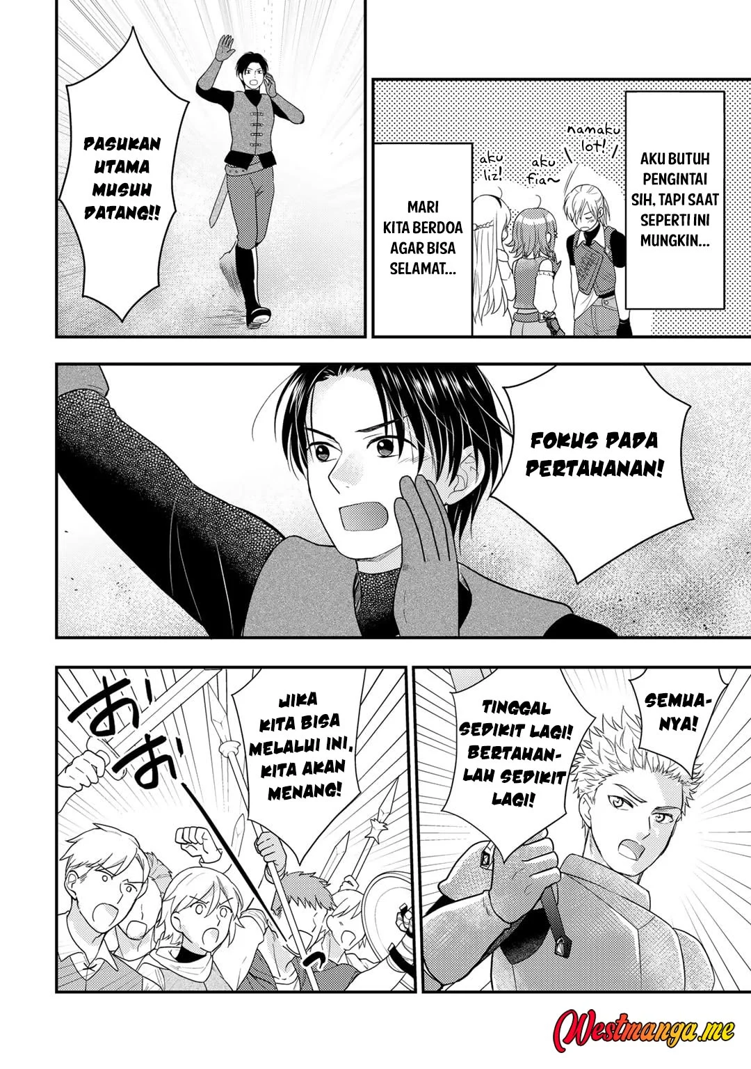 Isekai ni Kita Mitai dakedo Ikan Sureba Yoi no Darou Chapter 21 Gambar 14