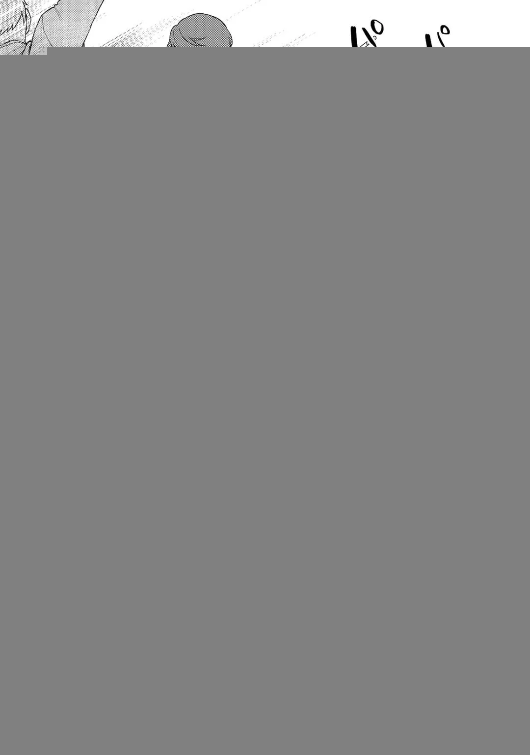 Isekai ni Kita Mitai dakedo Ikan Sureba Yoi no Darou Chapter 21 Gambar 21