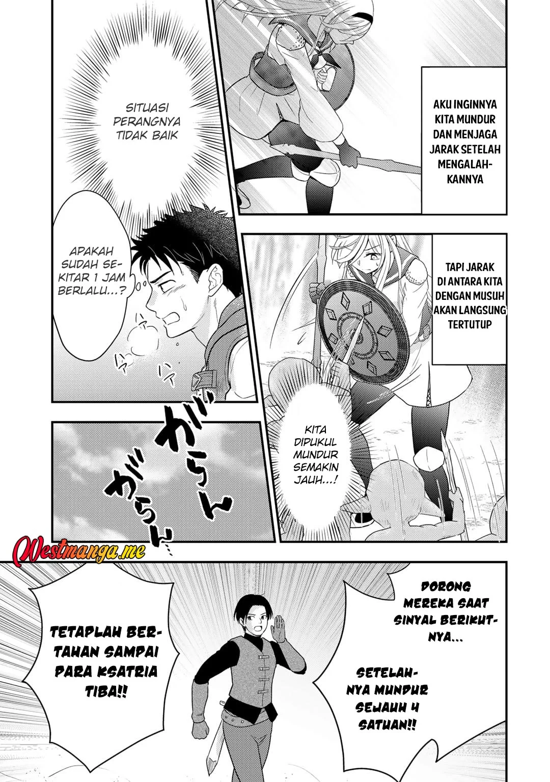 Isekai ni Kita Mitai dakedo Ikan Sureba Yoi no Darou Chapter 21 Gambar 9