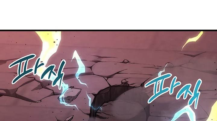 Isekai ni Kita Mitai dakedo Ikan Sureba Yoi no Darou Chapter 22 Gambar 56