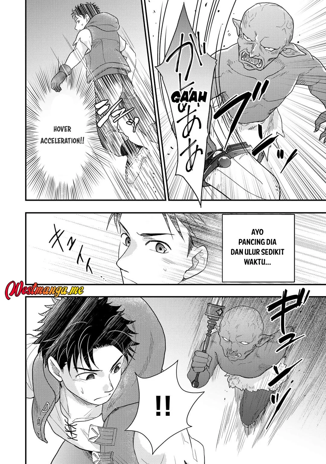 Isekai ni Kita Mitai dakedo Ikan Sureba Yoi no Darou Chapter 22 Gambar 10