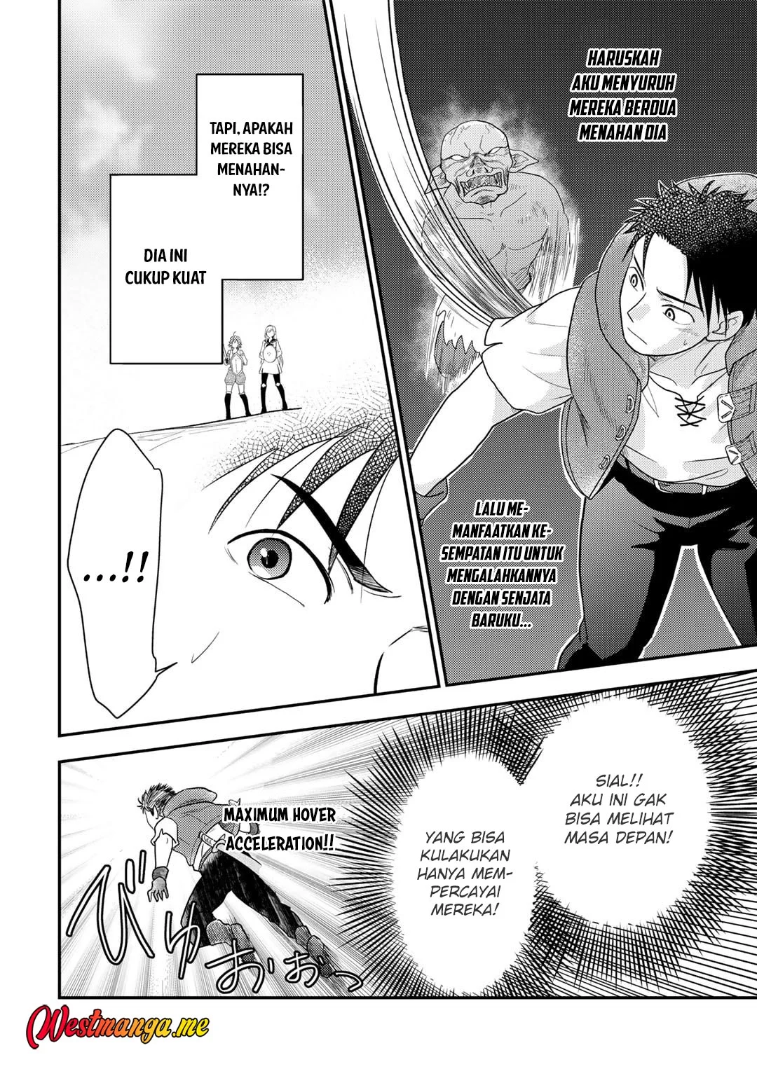 Isekai ni Kita Mitai dakedo Ikan Sureba Yoi no Darou Chapter 22 Gambar 12