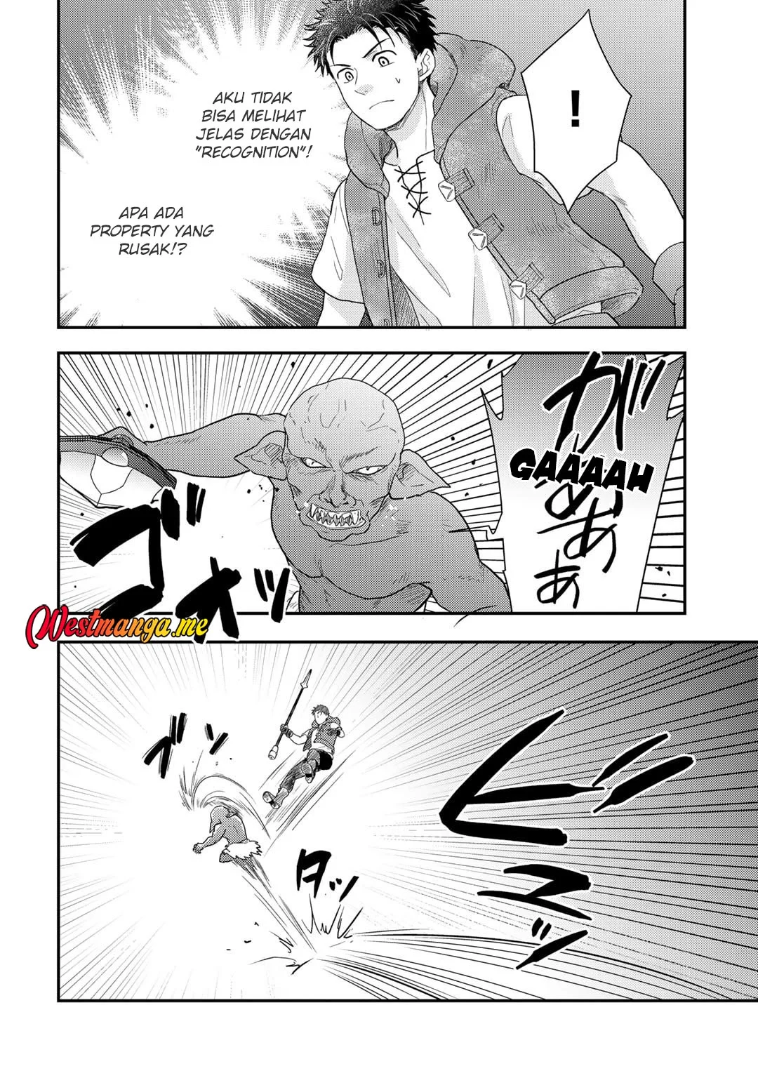 Isekai ni Kita Mitai dakedo Ikan Sureba Yoi no Darou Chapter 22 Gambar 8