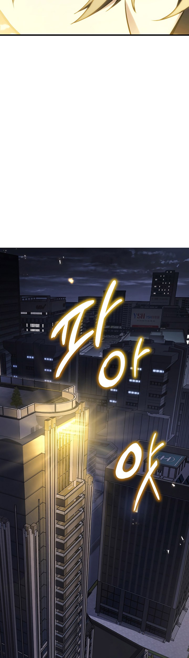 Isekai ni Kita Mitai dakedo Ikan Sureba Yoi no Darou Chapter 23 Gambar 55