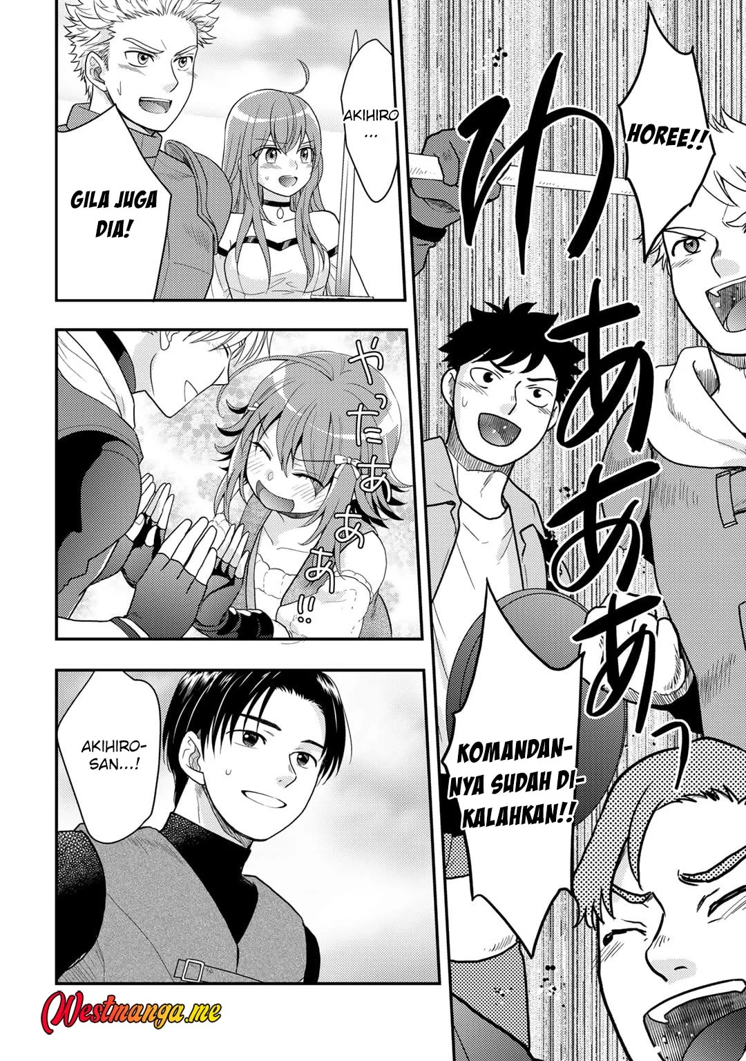 Isekai ni Kita Mitai dakedo Ikan Sureba Yoi no Darou Chapter 23 Gambar 10