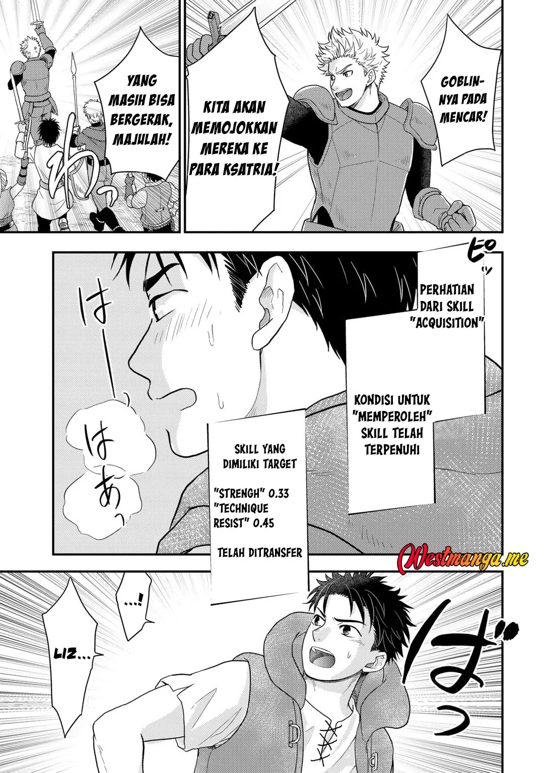 Isekai ni Kita Mitai dakedo Ikan Sureba Yoi no Darou Chapter 23 Gambar 11