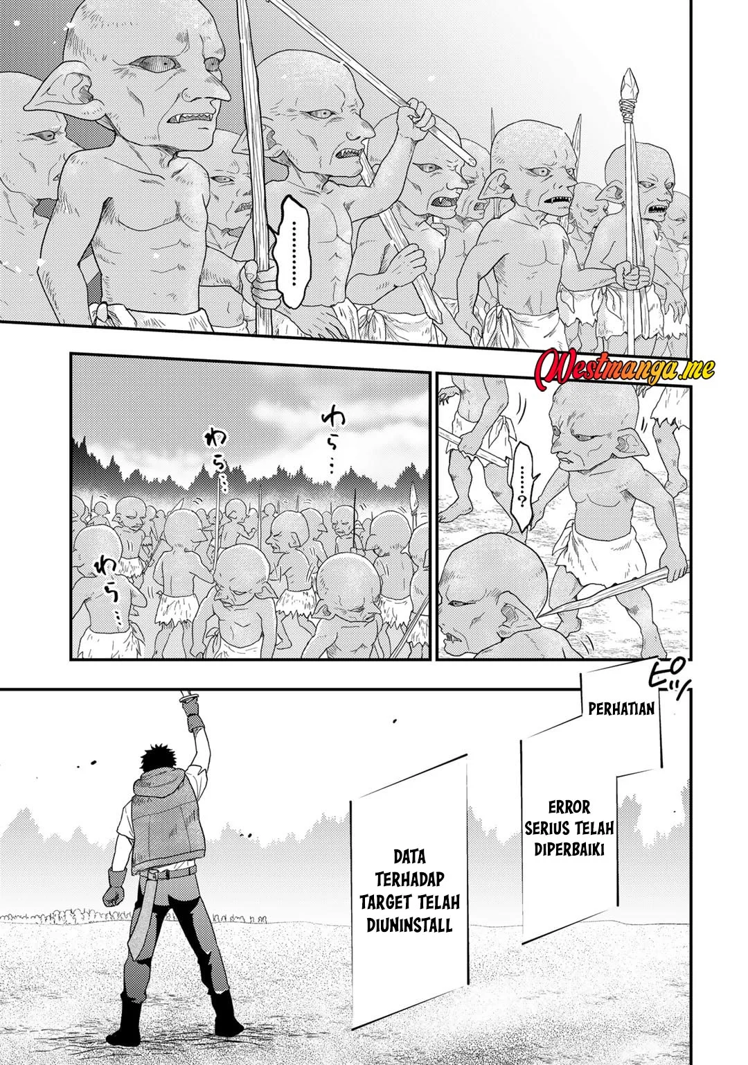 Isekai ni Kita Mitai dakedo Ikan Sureba Yoi no Darou Chapter 23 Gambar 9