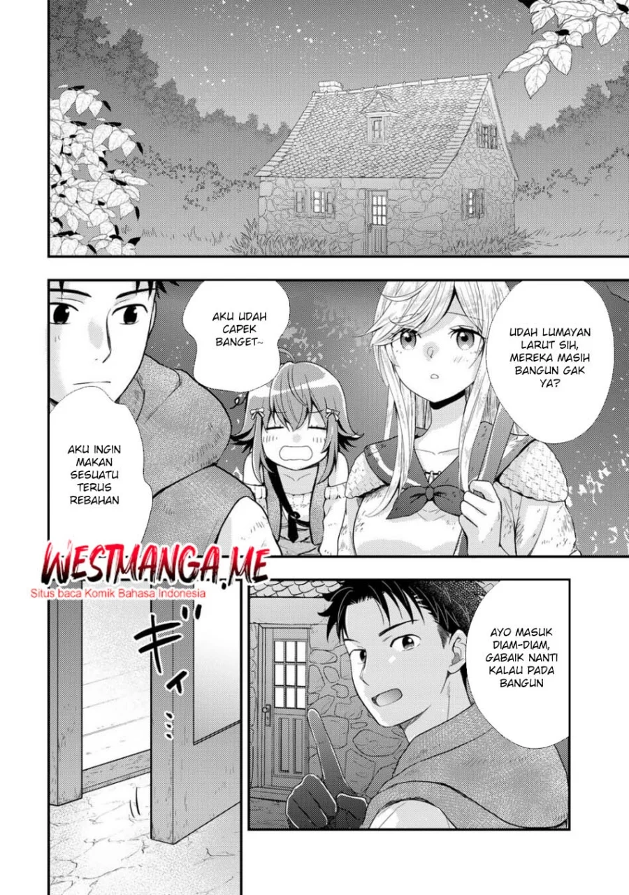 Isekai ni Kita Mitai dakedo Ikan Sureba Yoi no Darou Chapter 24 Gambar 3