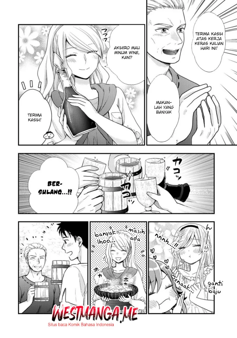 Isekai ni Kita Mitai dakedo Ikan Sureba Yoi no Darou Chapter 24 Gambar 6