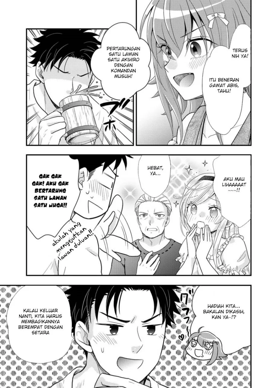 Isekai ni Kita Mitai dakedo Ikan Sureba Yoi no Darou Chapter 24 Gambar 7