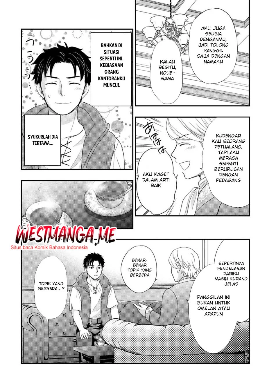 Isekai ni Kita Mitai dakedo Ikan Sureba Yoi no Darou Chapter 25 Gambar 12