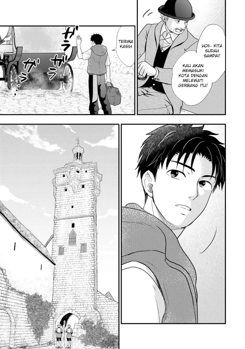 Isekai ni Kita Mitai dakedo Ikan Sureba Yoi no Darou Chapter 25 Gambar 5