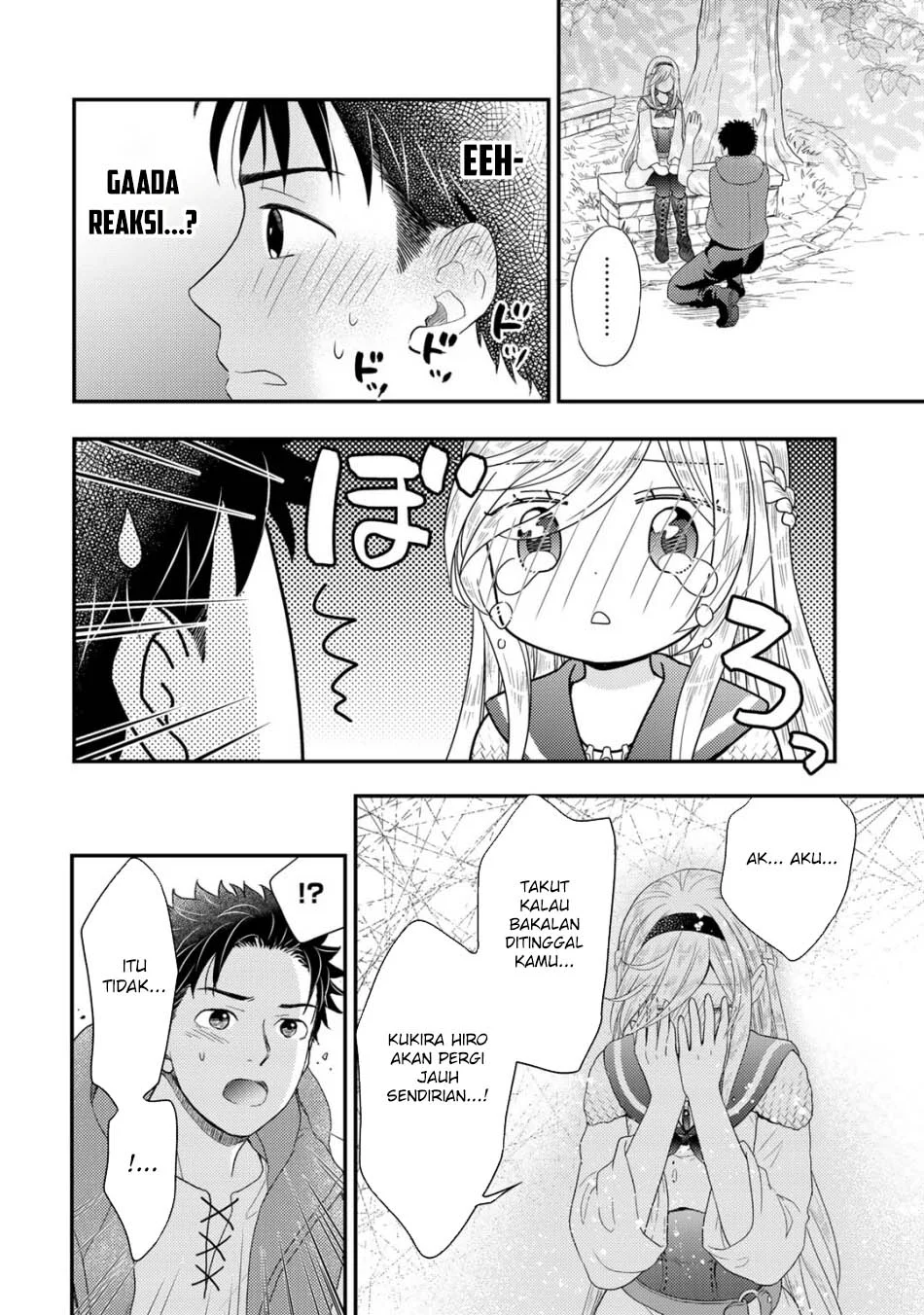 Isekai ni Kita Mitai dakedo Ikan Sureba Yoi no Darou Chapter 26 Gambar 24