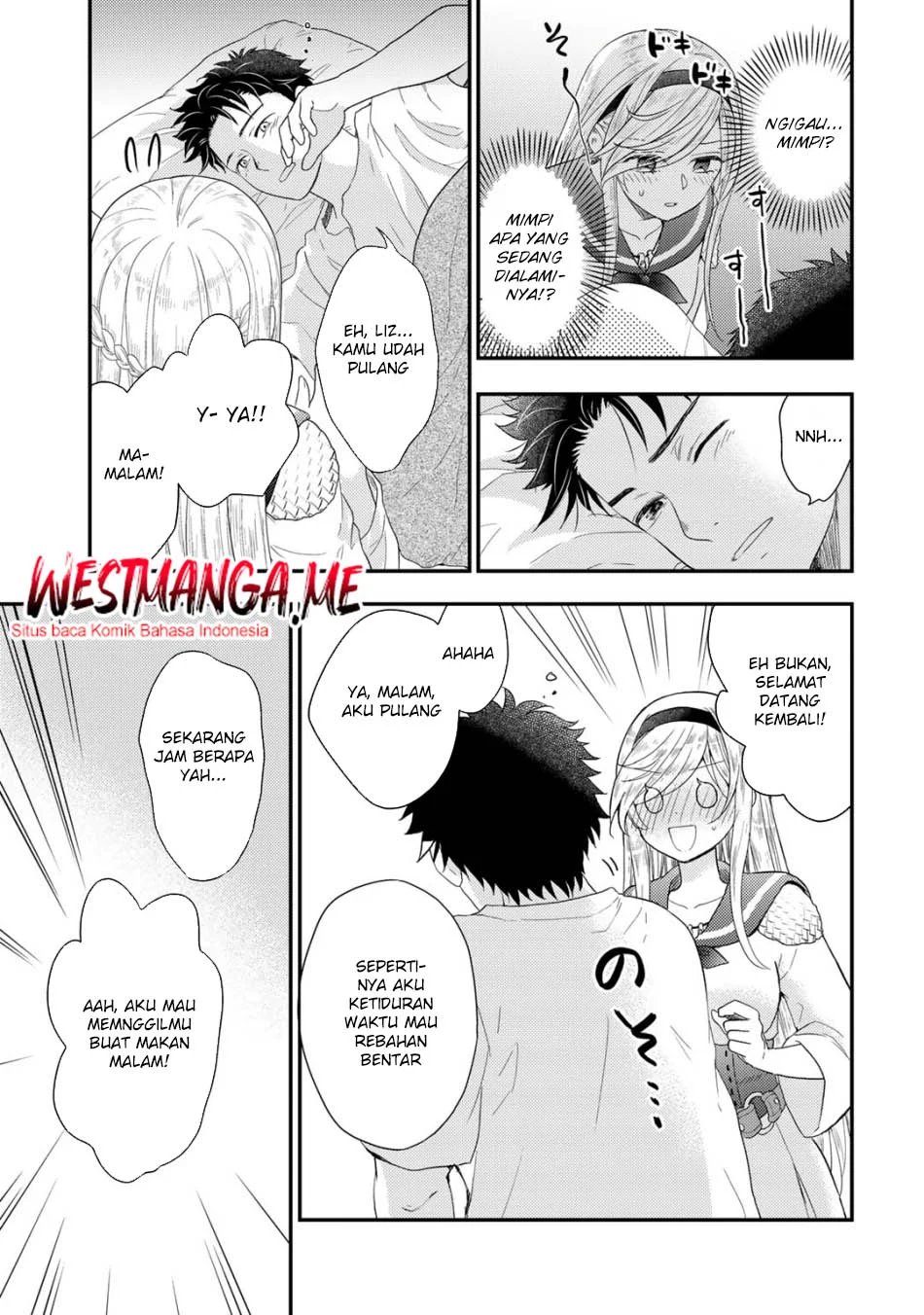 Isekai ni Kita Mitai dakedo Ikan Sureba Yoi no Darou Chapter 26 Gambar 5