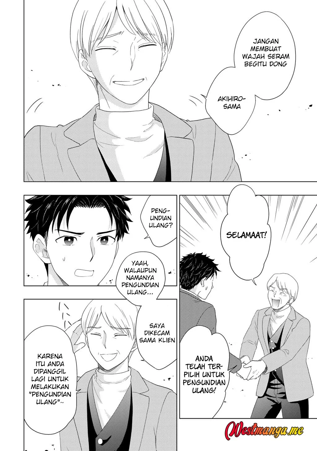 Isekai ni Kita Mitai dakedo Ikan Sureba Yoi no Darou Chapter 29 Gambar 12