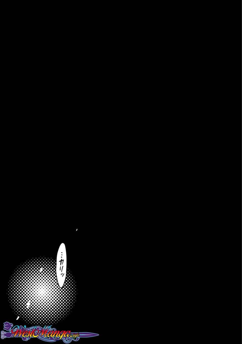 Isekai ni Kita Mitai dakedo Ikan Sureba Yoi no Darou Chapter 8 Gambar 20