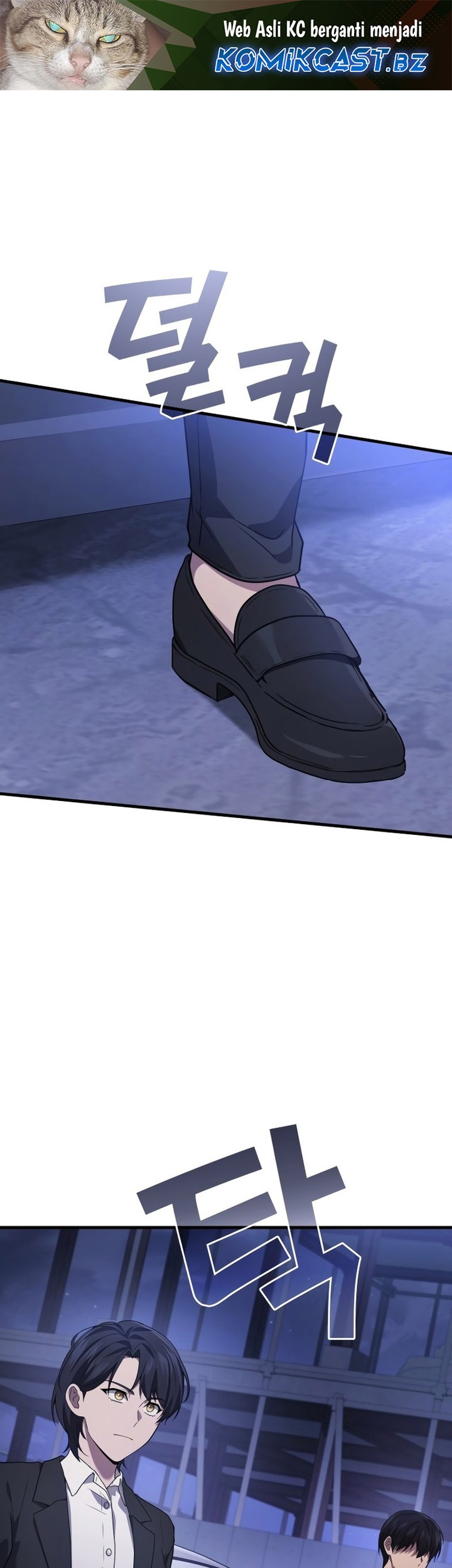 Baca Komik Isekai ni Kita Mitai dakedo Ikan Sureba Yoi no Darou Chapter 82 Gambar 1