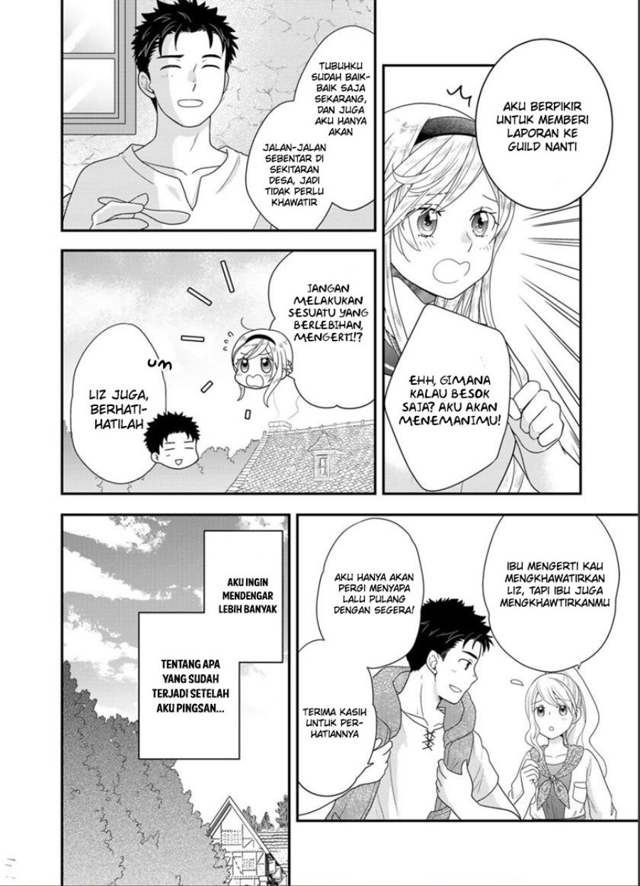 Isekai ni Kita Mitai dakedo Ikan Sureba Yoi no Darou Chapter 9 Gambar 13