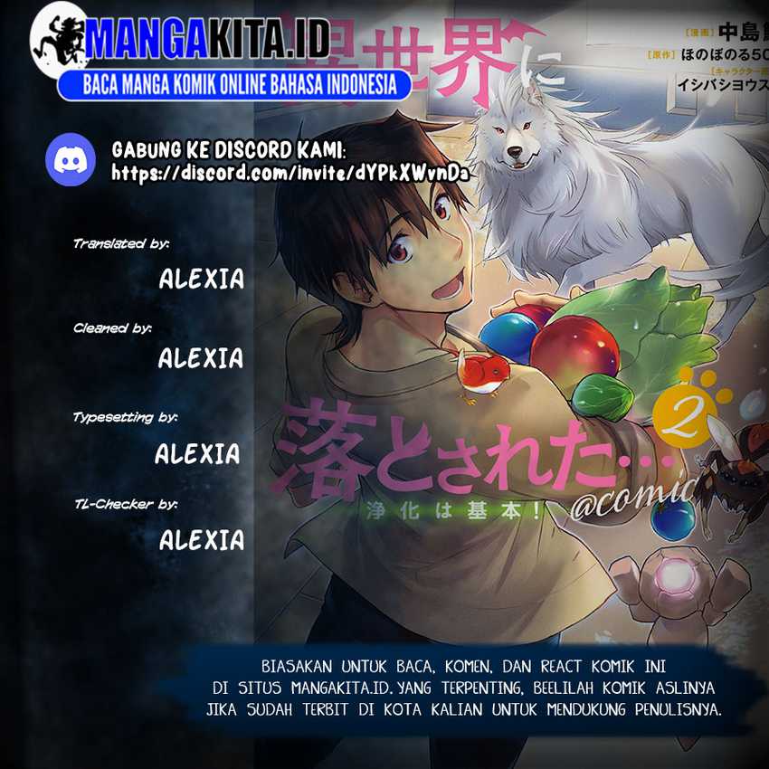 Baca Komik Isekai ni Otosareta… Jouka wa Kihon! Chapter 26.2 Gambar 1
