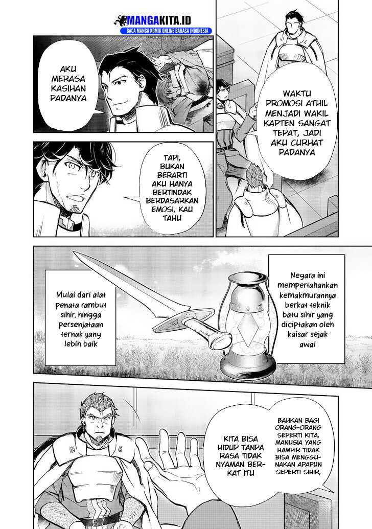 Baca Manga Isekai ni Otosareta… Jouka wa Kihon! Chapter 28.1 Gambar 2