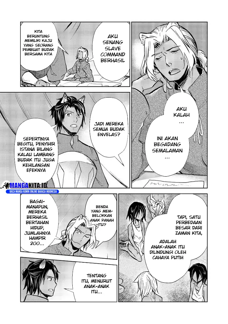 Isekai ni Otosareta… Jouka wa Kihon! Chapter 29.1 Gambar 14