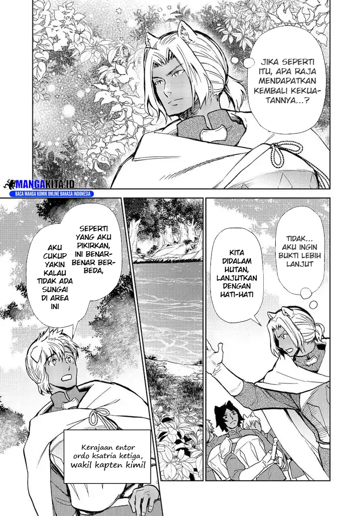Isekai ni Otosareta… Jouka wa Kihon! Chapter 29.1 Gambar 6