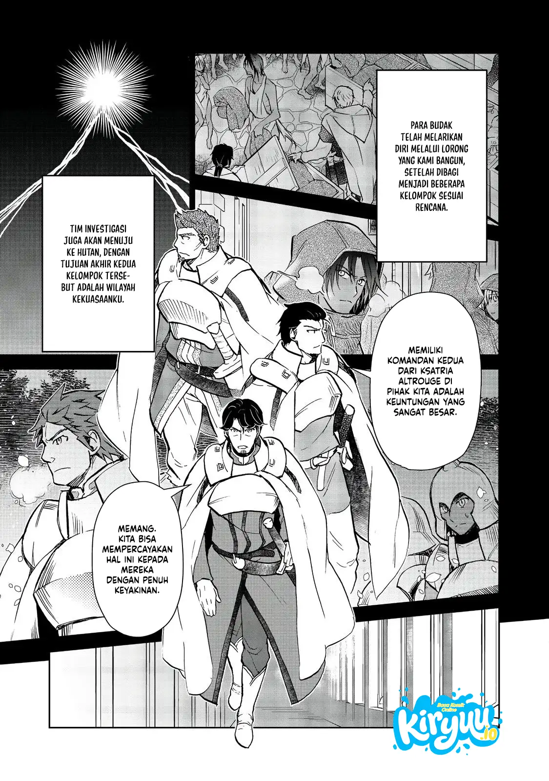 Isekai ni Otosareta… Jouka wa Kihon! Chapter 31 Gambar 27