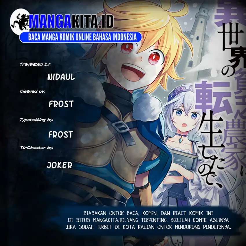 Komik Isekai no Binbou Nouka ni Tensei Shitanode, Renga o Tsukutte Shiro o Tateru Koto ni Shimashita Chapter 17.1 gambar nomor 1