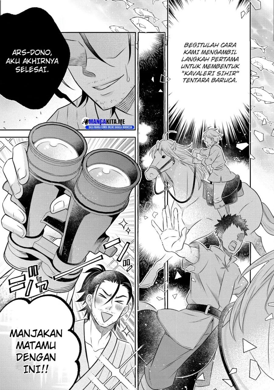 Isekai no Binbou Nouka ni Tensei Shitanode, Renga o Tsukutte Shiro o Tateru Koto ni Shimashita Chapter 19.1 Gambar 15