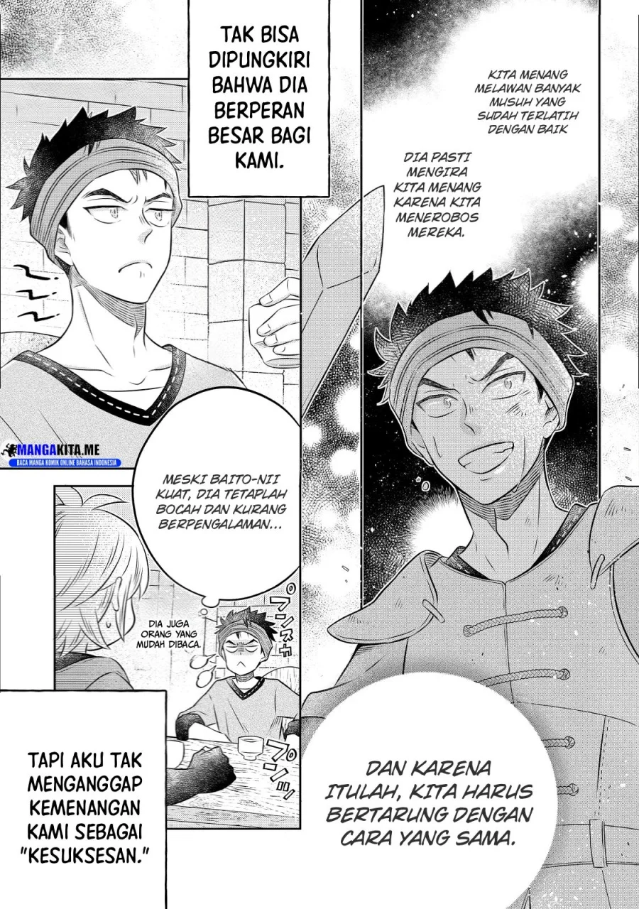 Isekai no Binbou Nouka ni Tensei Shitanode, Renga o Tsukutte Shiro o Tateru Koto ni Shimashita Chapter 19.1 Gambar 3