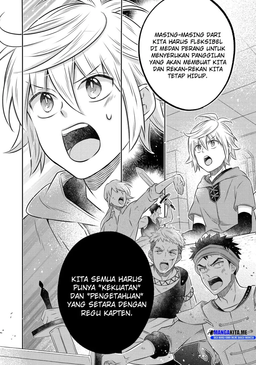 Isekai no Binbou Nouka ni Tensei Shitanode, Renga o Tsukutte Shiro o Tateru Koto ni Shimashita Chapter 19.1 Gambar 6