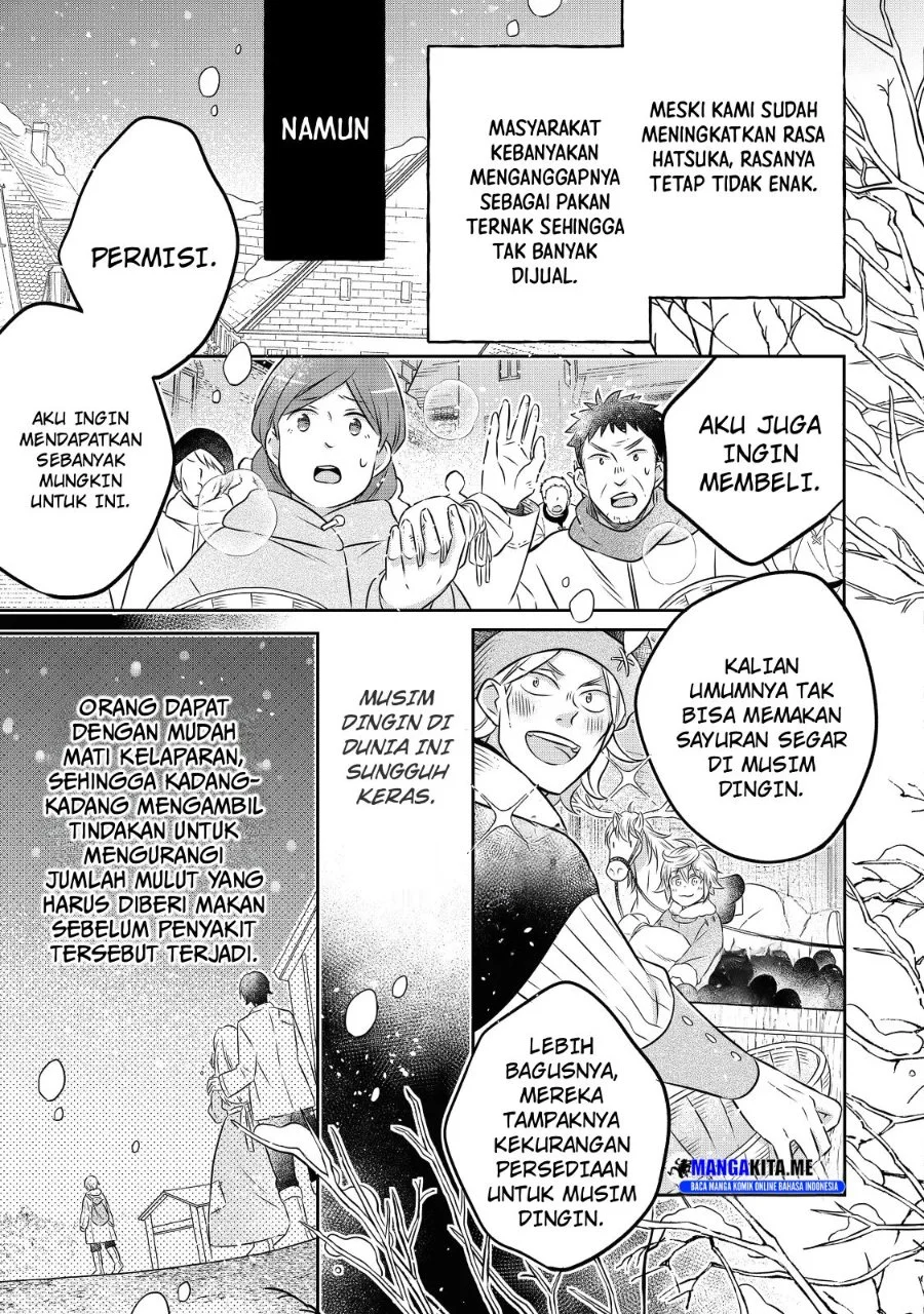 Isekai no Binbou Nouka ni Tensei Shitanode, Renga o Tsukutte Shiro o Tateru Koto ni Shimashita Chapter 19.2 Gambar 17