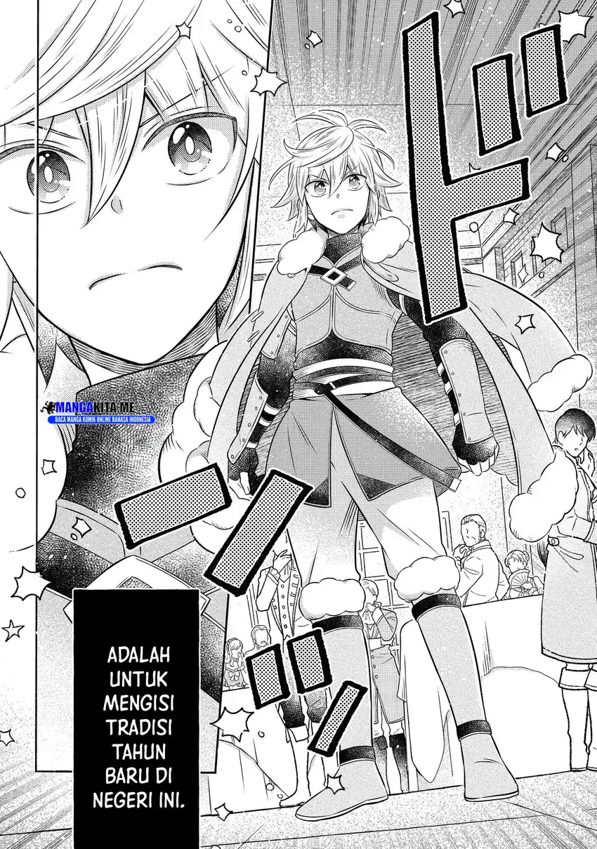 Manga Isekai no Binbou Nouka ni Tensei Shitanode, Renga o Tsukutte Shiro o Tateru Koto ni Shimashita Chapter 20.1 gambar 2