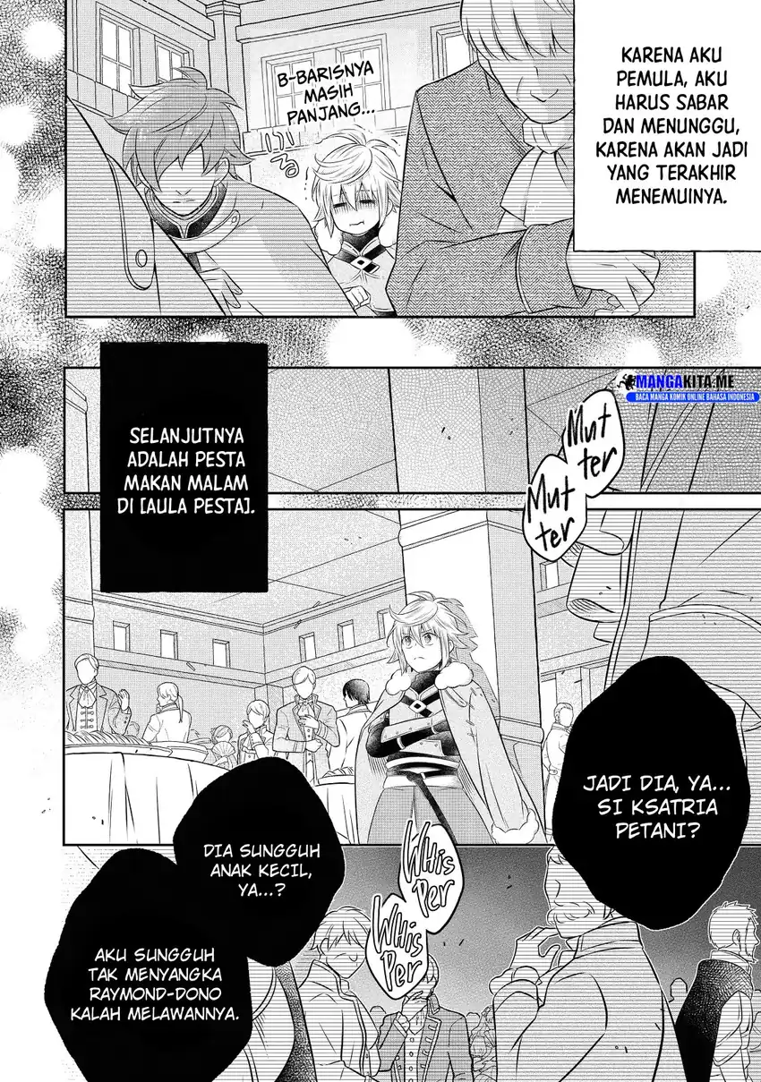 Isekai no Binbou Nouka ni Tensei Shitanode, Renga o Tsukutte Shiro o Tateru Koto ni Shimashita Chapter 20.1 Gambar 4