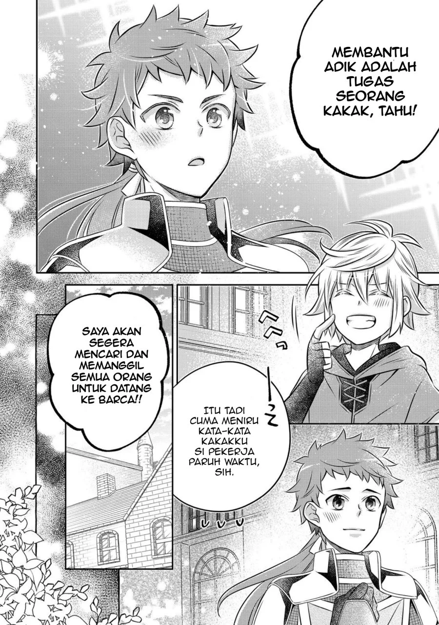 Isekai no Binbou Nouka ni Tensei Shitanode, Renga o Tsukutte Shiro o Tateru Koto ni Shimashita Chapter 21.3 Gambar 13