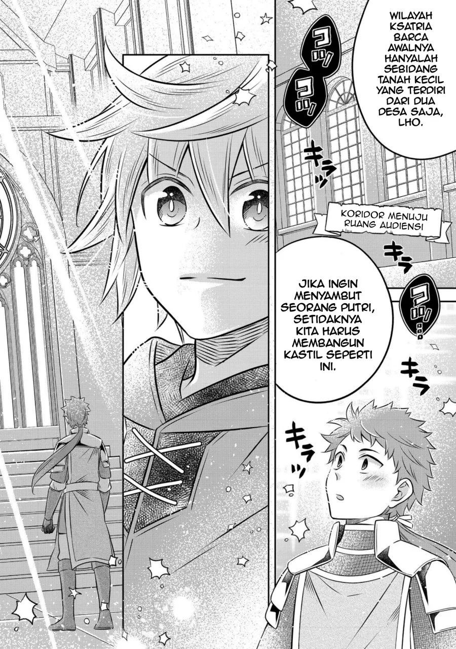 Isekai no Binbou Nouka ni Tensei Shitanode, Renga o Tsukutte Shiro o Tateru Koto ni Shimashita Chapter 21.3 halaman 4