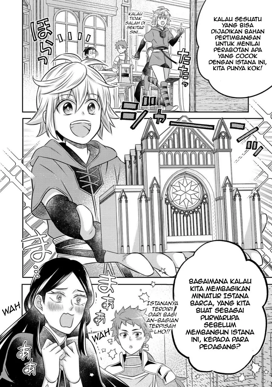 Isekai no Binbou Nouka ni Tensei Shitanode, Renga o Tsukutte Shiro o Tateru Koto ni Shimashita Chapter 22.1 Gambar 10