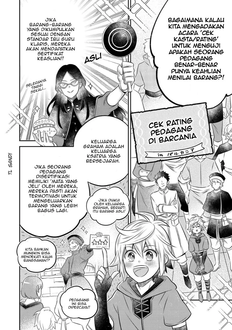 Isekai no Binbou Nouka ni Tensei Shitanode, Renga o Tsukutte Shiro o Tateru Koto ni Shimashita Chapter 22.1 halaman 9
