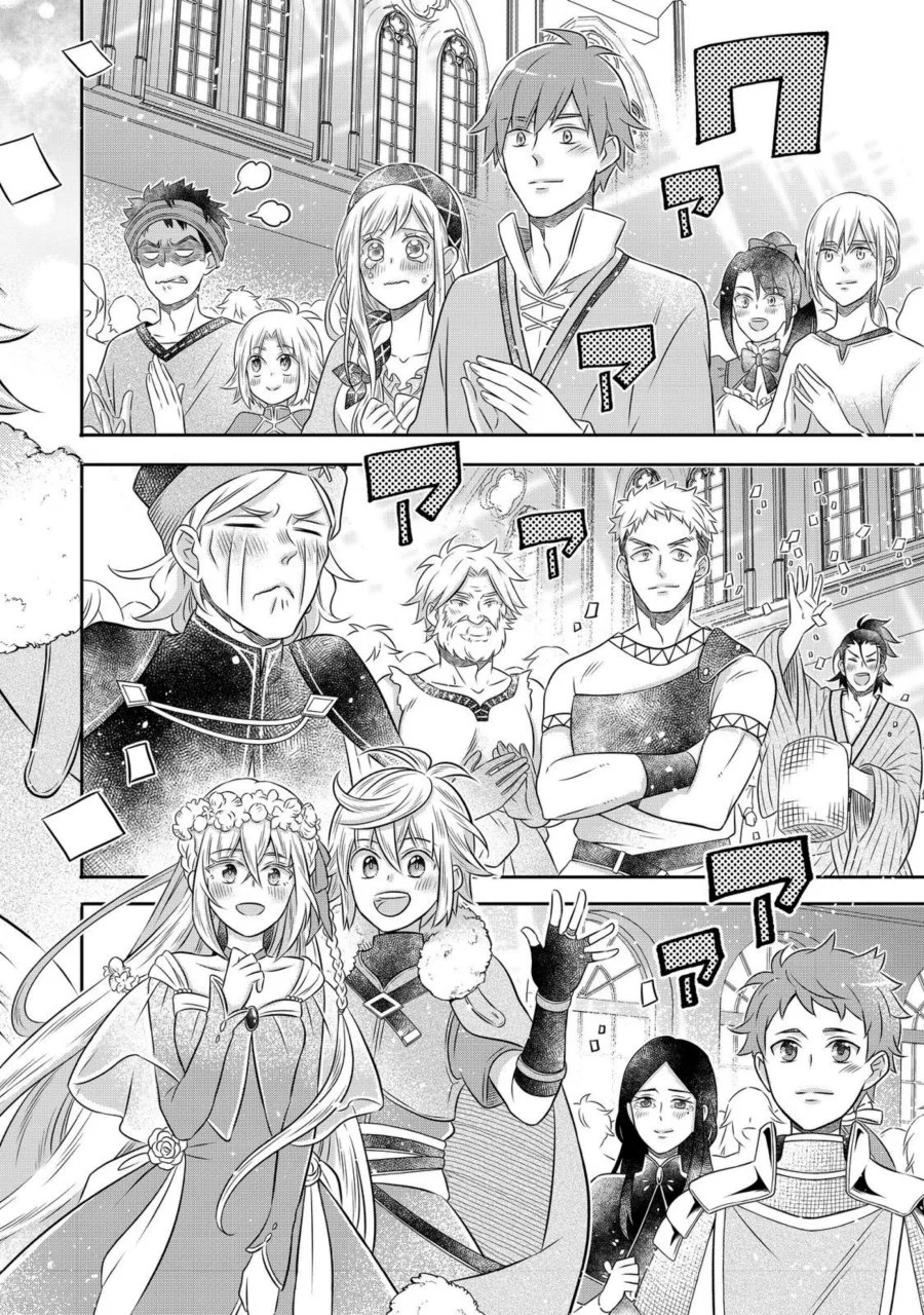 Isekai no Binbou Nouka ni Tensei Shitanode, Renga o Tsukutte Shiro o Tateru Koto ni Shimashita Chapter 22.2 halaman 15
