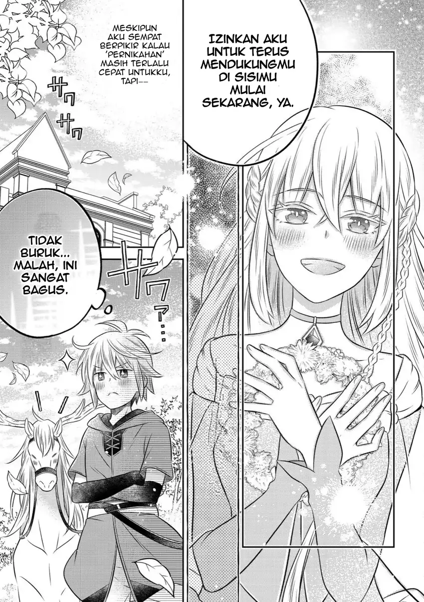 Isekai no Binbou Nouka ni Tensei Shitanode, Renga o Tsukutte Shiro o Tateru Koto ni Shimashita Chapter 23.1 halaman 12