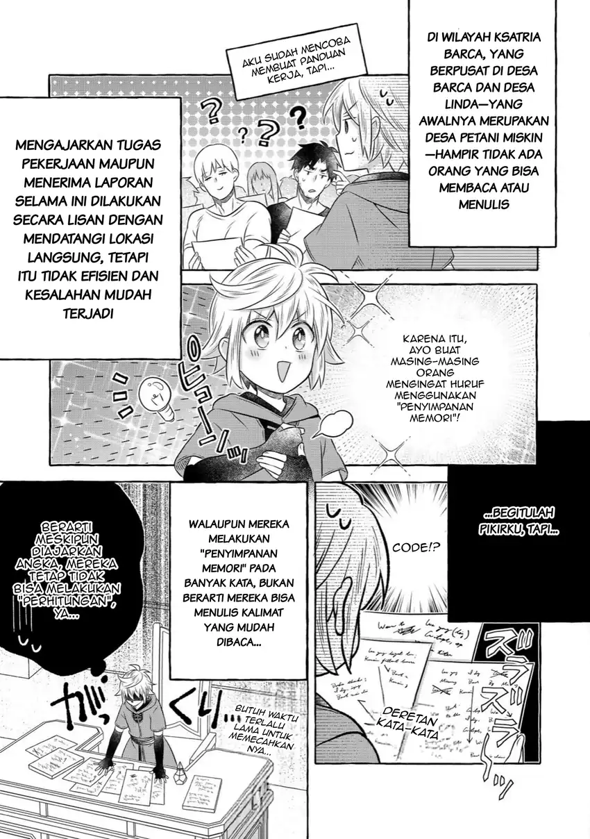 Isekai no Binbou Nouka ni Tensei Shitanode, Renga o Tsukutte Shiro o Tateru Koto ni Shimashita Chapter 23.1 Gambar 15