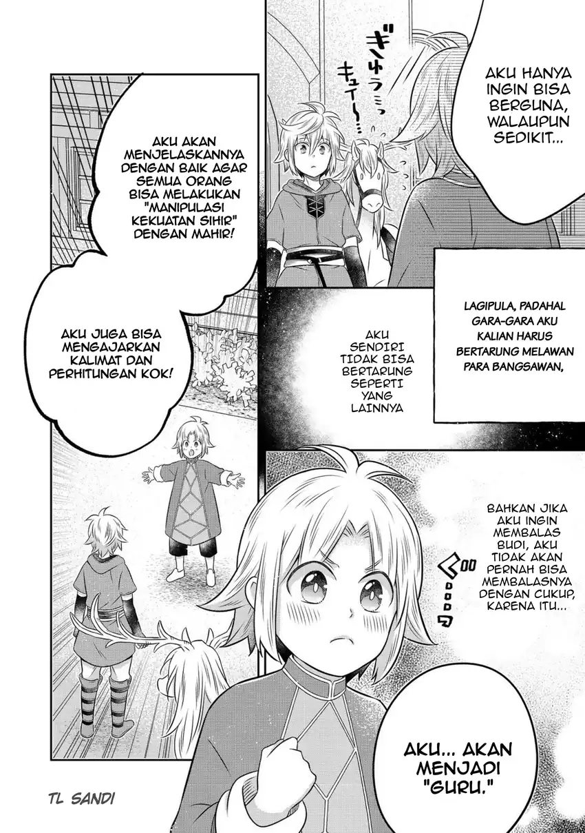 Isekai no Binbou Nouka ni Tensei Shitanode, Renga o Tsukutte Shiro o Tateru Koto ni Shimashita Chapter 23.1 Gambar 18