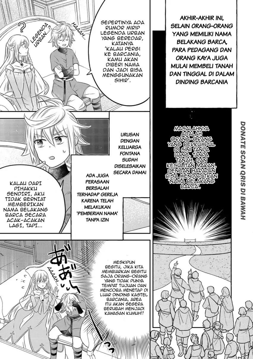 Isekai no Binbou Nouka ni Tensei Shitanode, Renga o Tsukutte Shiro o Tateru Koto ni Shimashita Chapter 23.1 halaman 6