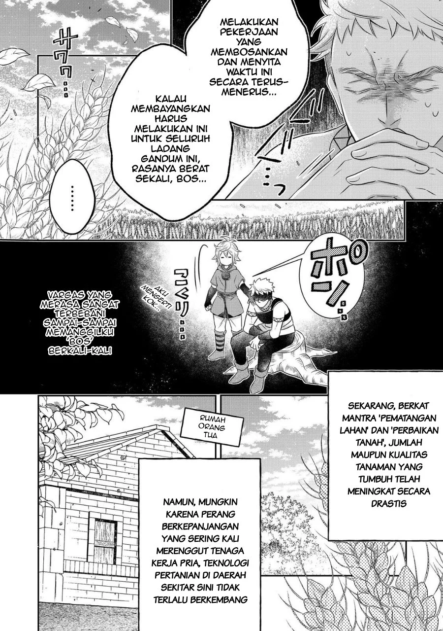 Isekai no Binbou Nouka ni Tensei Shitanode, Renga o Tsukutte Shiro o Tateru Koto ni Shimashita Chapter 23.2 halaman 11