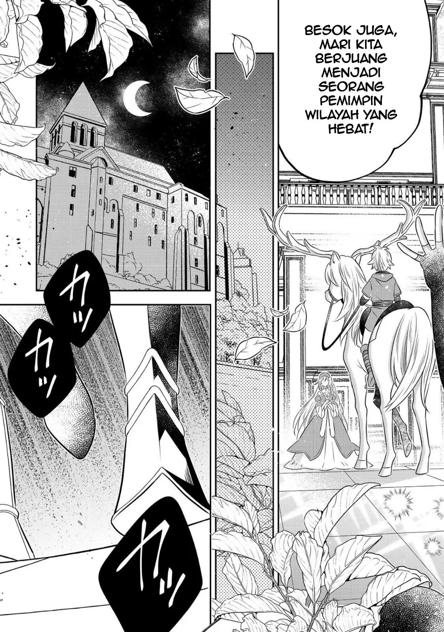 Isekai no Binbou Nouka ni Tensei Shitanode, Renga o Tsukutte Shiro o Tateru Koto ni Shimashita Chapter 23.2 Gambar 17