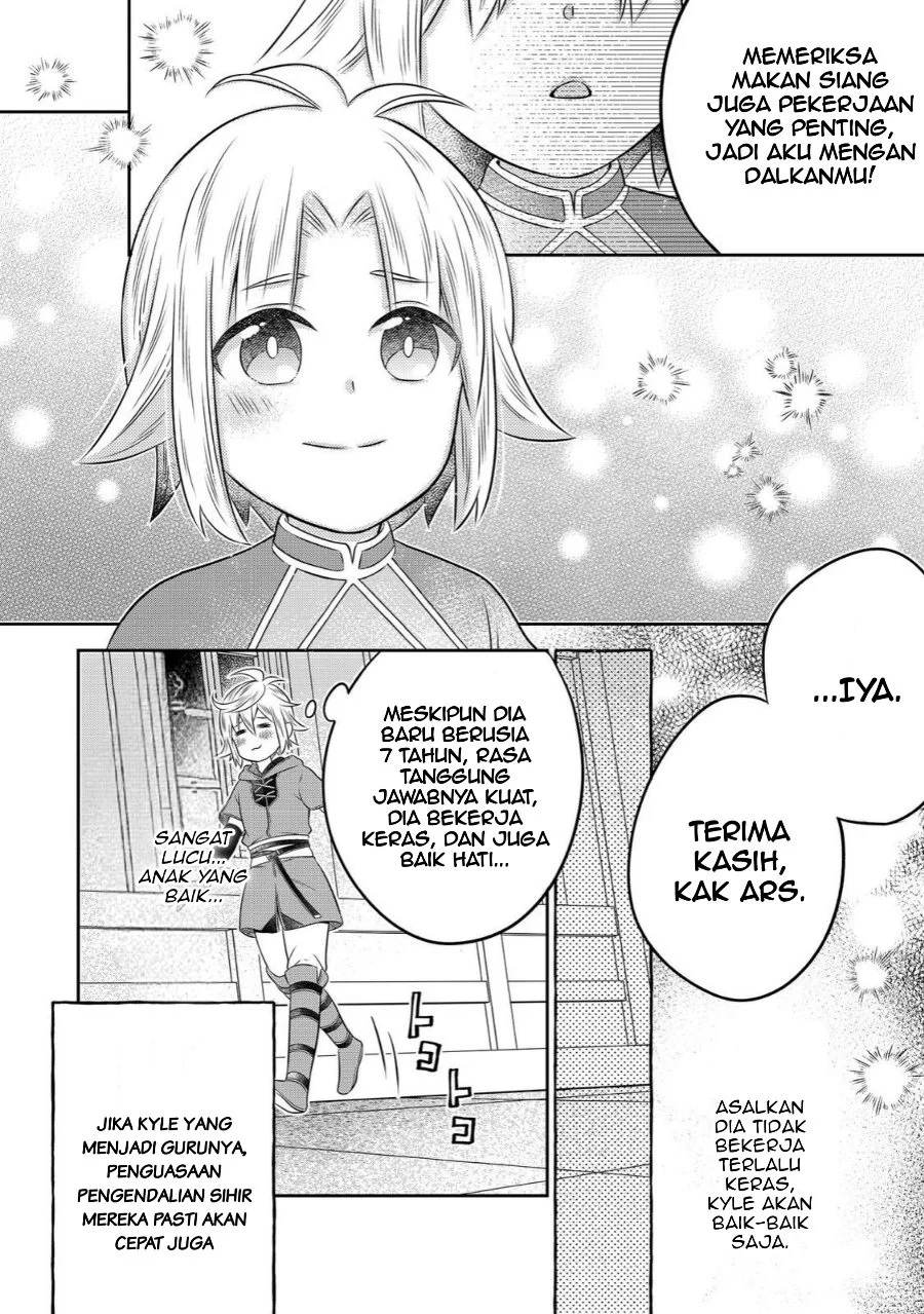 Isekai no Binbou Nouka ni Tensei Shitanode, Renga o Tsukutte Shiro o Tateru Koto ni Shimashita Chapter 23.2 halaman 3