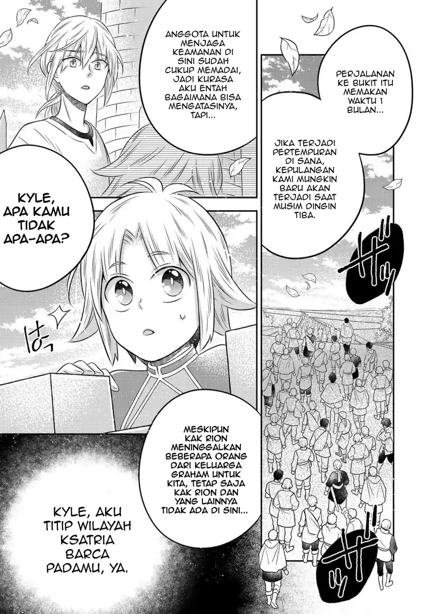 Isekai no Binbou Nouka ni Tensei Shitanode, Renga o Tsukutte Shiro o Tateru Koto ni Shimashita Chapter 24.1 halaman 12