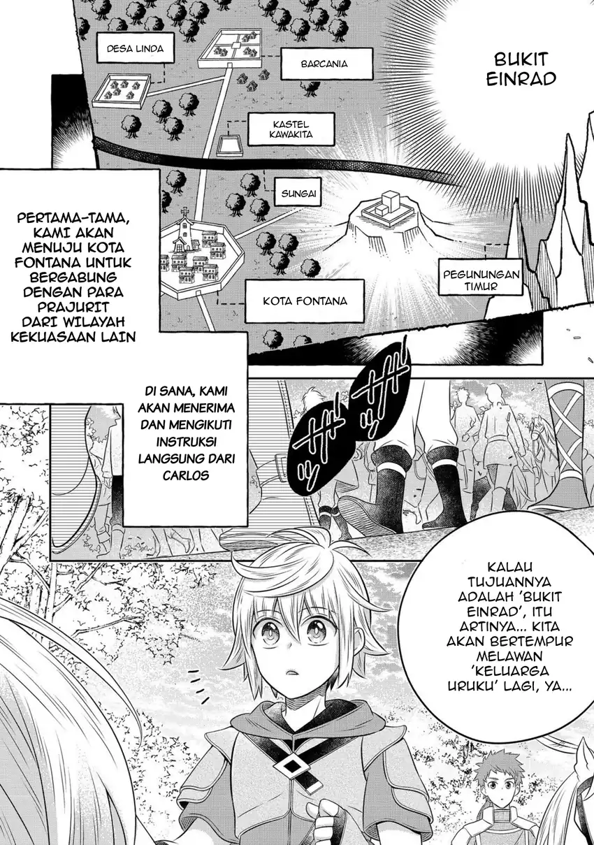 Isekai no Binbou Nouka ni Tensei Shitanode, Renga o Tsukutte Shiro o Tateru Koto ni Shimashita Chapter 24.1 Gambar 14