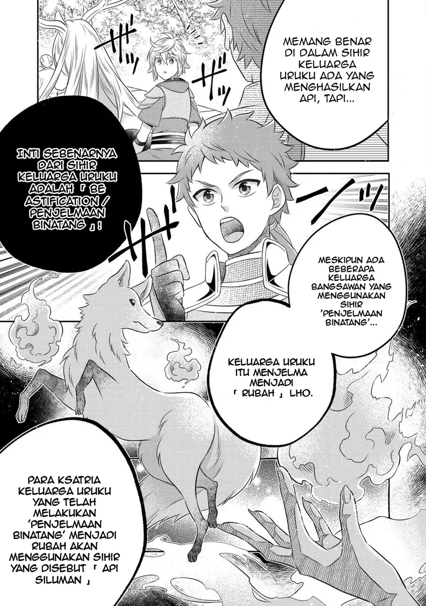 Isekai no Binbou Nouka ni Tensei Shitanode, Renga o Tsukutte Shiro o Tateru Koto ni Shimashita Chapter 24.1 Gambar 17