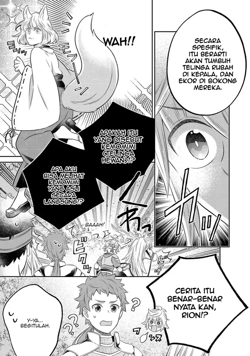 Isekai no Binbou Nouka ni Tensei Shitanode, Renga o Tsukutte Shiro o Tateru Koto ni Shimashita Chapter 24.1 Gambar 19